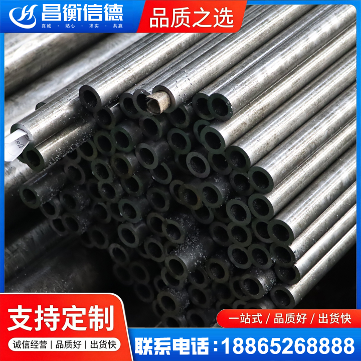 松柏镇GCr15精密钢管